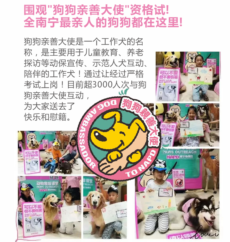 25731e04583be4d64cc7f80c4d897fe4.png
