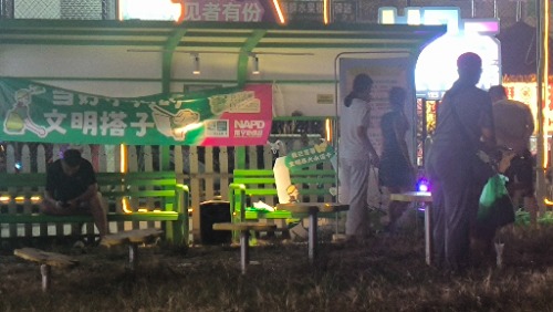 IMG_20261021_203709.jpg