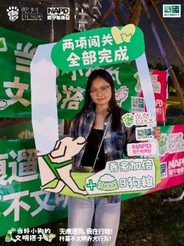 mmexport0a98335289ae65fce803043f51634a1e_1792551628770.jpeg