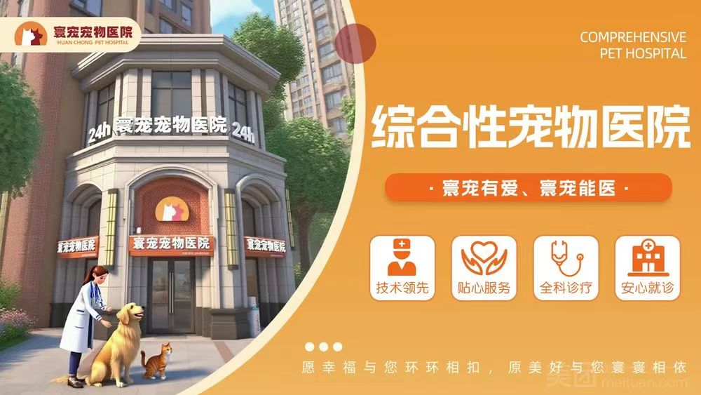 微信图片_20261029193326_753_2.jpg