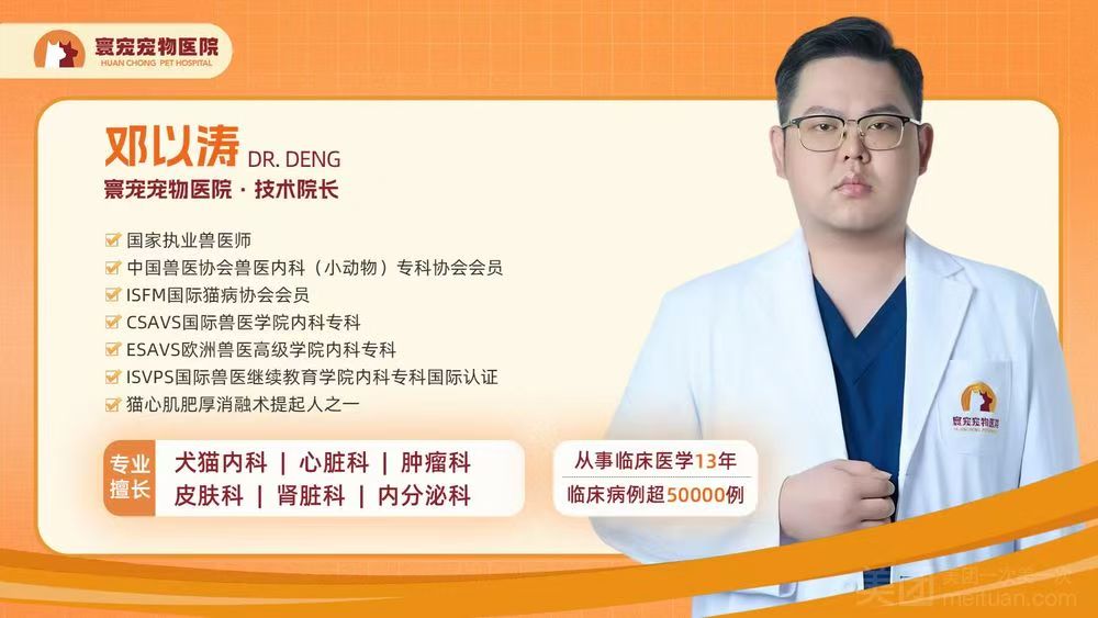 微信图片_20261029193327_754_2.jpg
