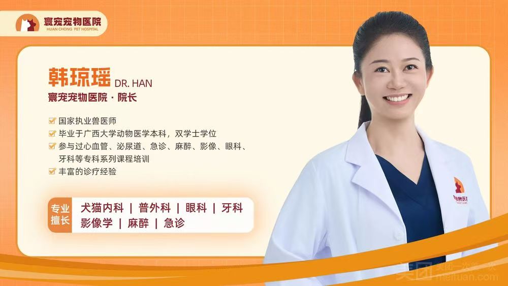 微信图片_20261029193327_755_2.jpg