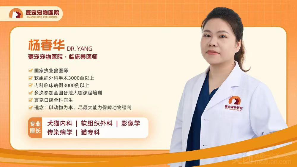 微信图片_20261029193328_756_2.jpg