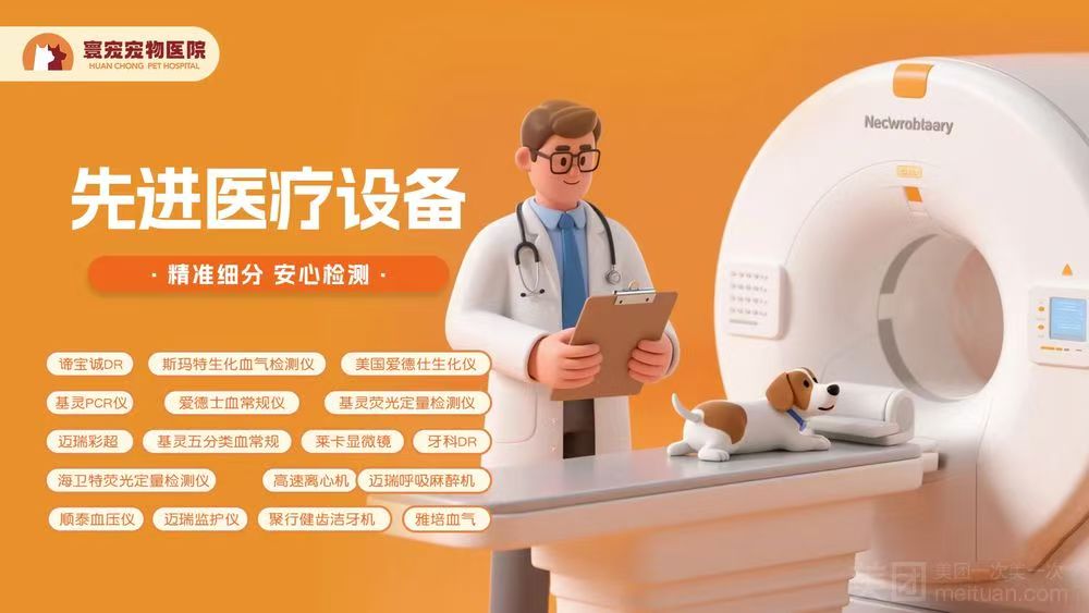 微信图片_20261029193330_757_2.jpg