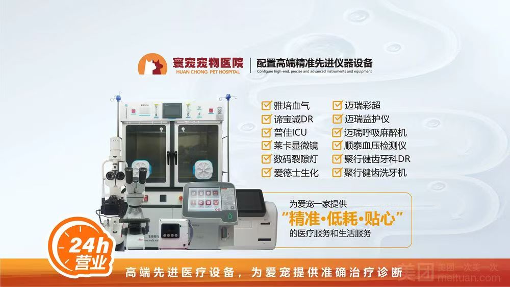 微信图片_20261029193336_764_2.jpg