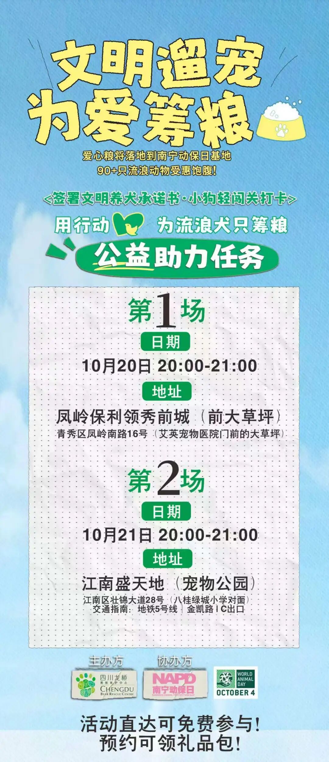 3dce6cbcf77807c217239e68124716ac.jpg