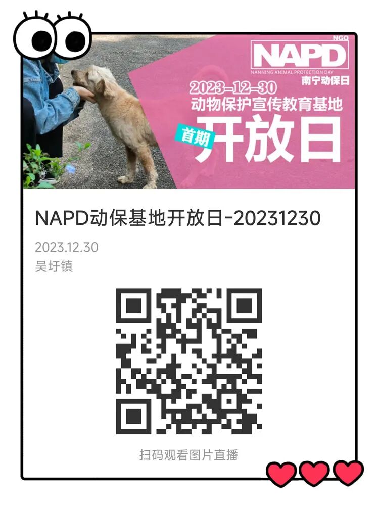 bcb322a9836cc8c8d2d7a75e1a736278.jpg